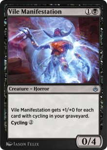 Vile Manifestation - Amonkhet Remastered