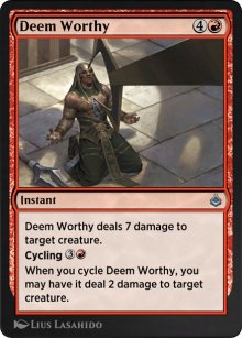 Deem Worthy - Amonkhet Remastered