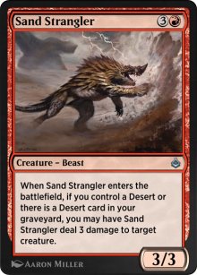 Sand Strangler - Amonkhet Remastered