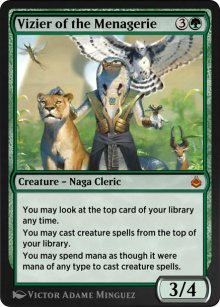 Vizir de la mnagerie - Amonkhet Remastered