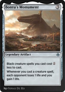 Bontu's Monument - Amonkhet Remastered