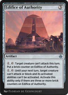 Edifice of Authority - Amonkhet Remastered