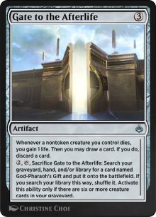 Portail vers l'au-del - Amonkhet Remastered