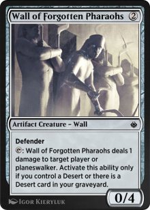 Wall of Forgotten Pharaohs - Amonkhet Remastered