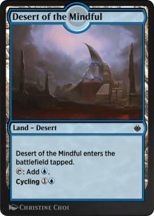 Dsert du Clairvoyant - Amonkhet Remastered