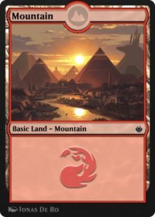 Mountain - Amonkhet Remastered