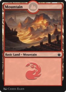 Mountain - Amonkhet Remastered