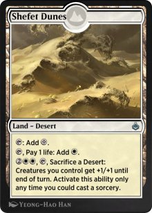 Dunes de Shefet - Amonkhet Remastered