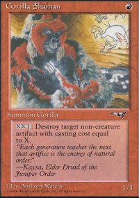 Gorilla Shaman - Alliances