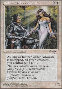 Juniper Order Advocate - Alliances