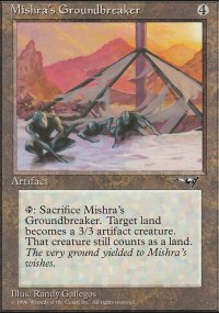 Mishra's Groundbreaker - Alliances