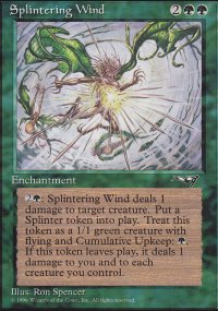 Splintering Wind - Alliances