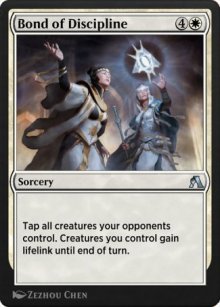 Bond of Discipline - Arena Beginner Set