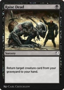 Exhumation - Arena Beginner Set