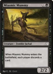 Momie miasmatique - MTG Arena