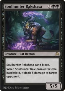 Rakshasa chasseur d'mes - MTG Arena