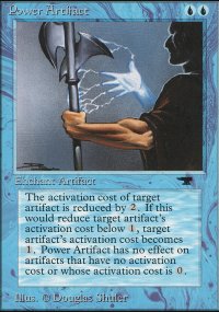 Power Artifact - Antiquities