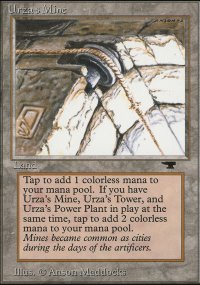 Urza's Mine - Antiquities