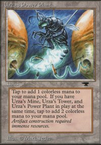 Urza's Power Plant - Antiquities