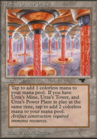 Urza's Power Plant - Antiquities