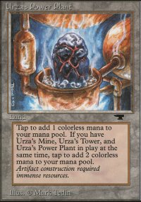 Urza's Power Plant - Antiquities