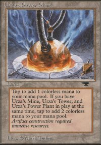 Urza's Power Plant - Antiquities