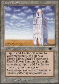 Urza's Tower - Antiquities