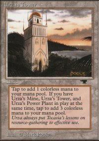 Urza's Tower - Antiquities