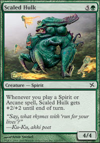 Scaled Hulk - Betrayers of Kamigawa