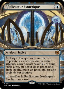 Rplicateur sotrique - 