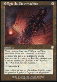 Effigie du Dieu-machine - 