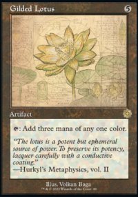 Gilded Lotus - 