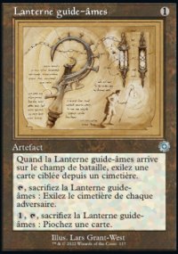 Lanterne guide-mes - 