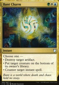 Bant Charm - 