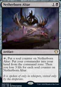 Netherborn Altar - 