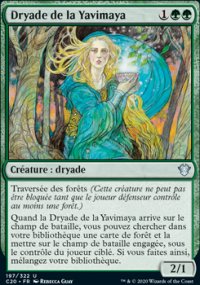 Dryade de la Yavimaya - 