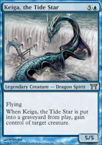 Keiga, l'toile des mares - Champions of Kamigawa