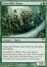 Vnrable kumo - Champions of Kamigawa