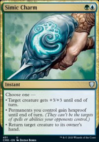 Simic Charm - 