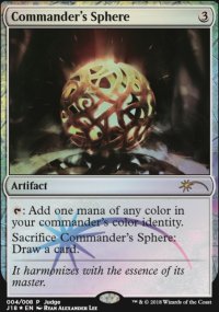 Commander's Sphere - 