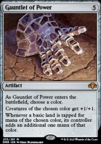 Gauntlet of Power - 