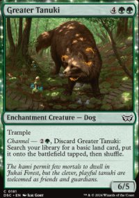 Greater Tanuki - Duskmourn House of Horrors: Commander Decks