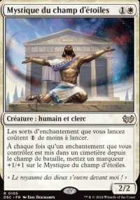 Mystique du champ d'toiles - Duskmourn House of Horrors: Commander Decks