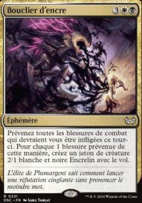 Bouclier d'encre - Duskmourn House of Horrors: Commander Decks