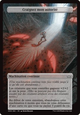 Craignez mon autorit - Duskmourn House of Horrors: Commander Decks