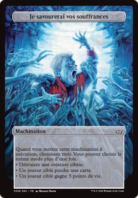 Je savourerai vos souffrances - Duskmourn House of Horrors: Commander Decks