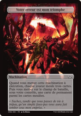 Votre erreur est mon triomphe - Duskmourn House of Horrors: Commander Decks