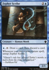 Zephyr Scribe - 