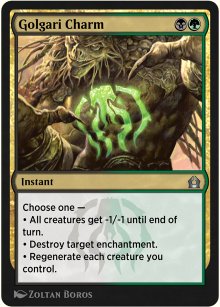 Golgari Charm - 