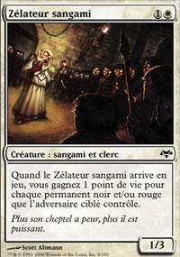 Zlateur sangami - 